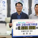 청해푸드랑 이미지