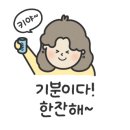 동양스프링 이미지