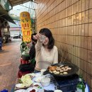 조방로49번길 | 부산 노상 술집 분위기 좋은 야장 삼겹살 범일동 태화식당