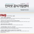 G3131 Daum카페