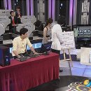 하우컴퓨터 뉴시스