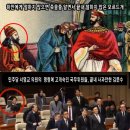 김문수=모르드개? [ 태안타임즈 Mission ] 이미지