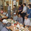 신명경로당 이미지