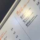 이상한카페