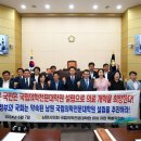서남대학교 대학원 이미지