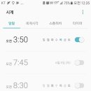 아구촌 이미지