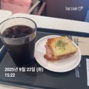 신진식품 | 먹살의 식단일기 6주차 | &lt;신진대사 혁명&gt; 저탄고단지 식단으로 전환