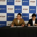 이레인코리아