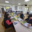 하장면 숙암리 마을회관 | 삼척 하장면 기초생활거점조성 지역역량강화(2년차)