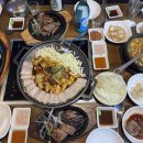 여가반상 네이버블로그
