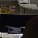 오산역환승센터 | 오산역환승센터, 동탄에서 통영가는 법 (오산시외버스터미널, 휴게소, 시간표)