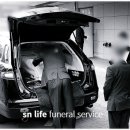 증평현대장례식장 이미지