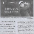 만원나라