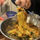 하하생막창뒷고기 네이버블로그