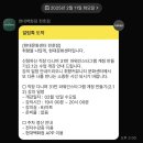 소희 | 여행 크리에이터 [여행, 소희] 강의 후기