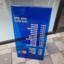 마녀김밥강서구청점 | [식당] 청담동 마녀김밥 강서구청점 / 든든한 묵참김밥 후기