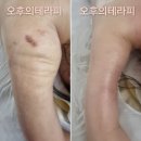 후스킨케어 이미지