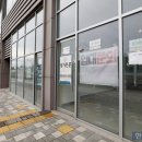 대안공인중개사사무소 이미지