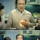 플레르헤어