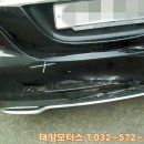 태양공업사 이미지