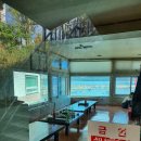 백번횟집 이미지