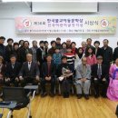 대산불교 이미지