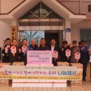 광령2리 복지회관 이미지