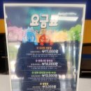 NOLPARK(놀팍) 이미지