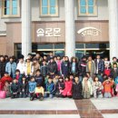 대성 합기도 이미지