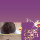 박지영헤어 이미지