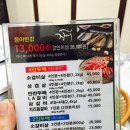 두배마니 이미지