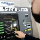 무인42 이미지