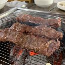 이동갈비 이미지