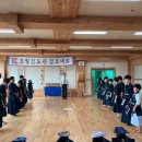 관우검도관 이미지