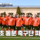 벤틱 이미지