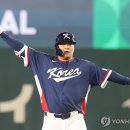 17년 만에 WBC 8강 극적 진출~ 이미지