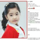 이팝나무 캐스팅 이미지