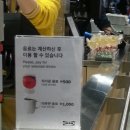 누리카 이미지