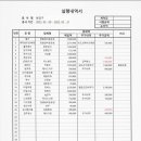 공간디자인토브 이미지
