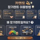 벤츠 E300 4matic AMG 라인과 E300e 가격 고민, 리스로 해결한 솔직 후기