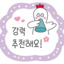 나앤케이크