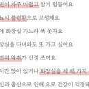 네추럴존 이미지