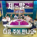 제일화방 - 창원시 마산합포구 동서북9길 10 | [W.21] 라앤디스튜디오 액자&앨범 수령 및 미림화방 액자갈이 후기