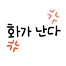 피부관리사 (주간) 이미지