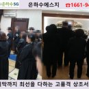 영동병원장례식장 네이버블로그