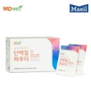 뉴트리브릿지