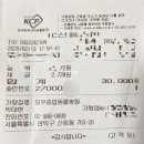 와우종합동물병원 - 관악구 난곡로 247 | 와우종합동물병원