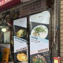 현대옥상동역점 이미지