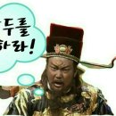 달빛하실
