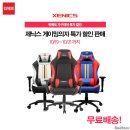 에프씨가구 이미지